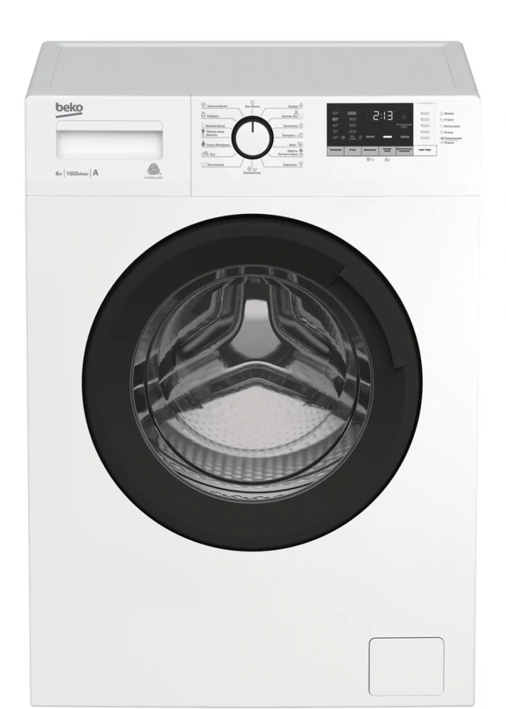 Стиральная машина BEKO WRE 6512 ZAW — вид 1