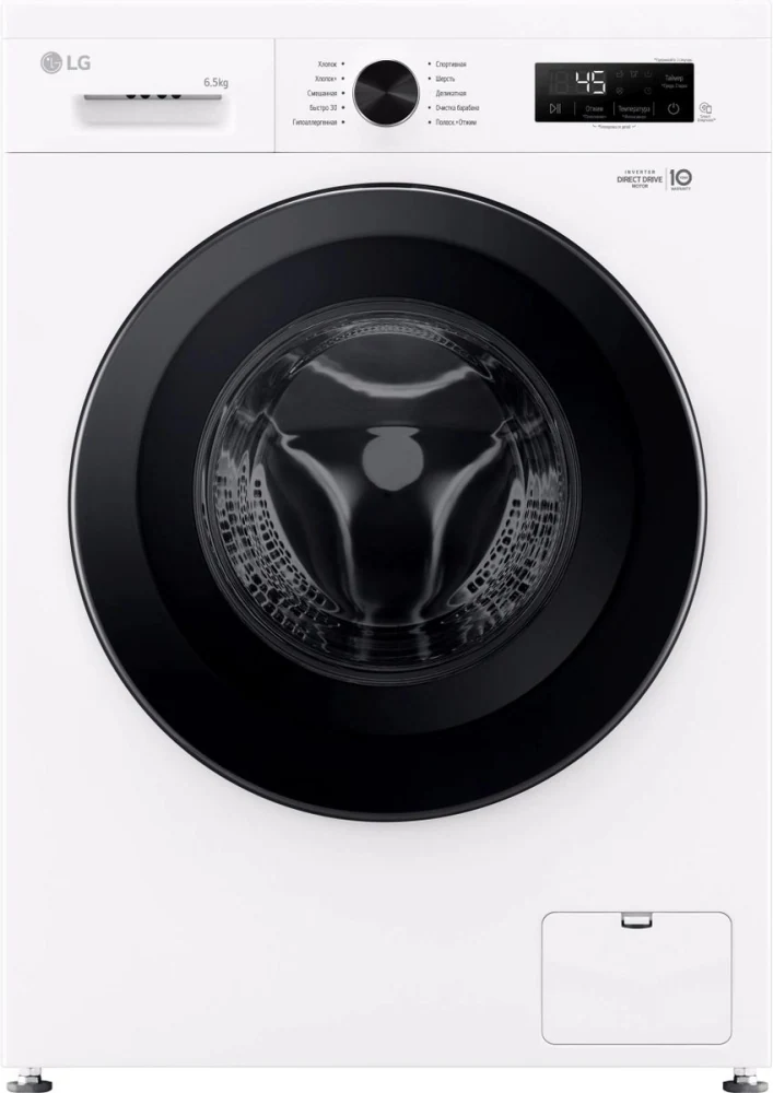 Стиральная машина LG F2Y1HS6W