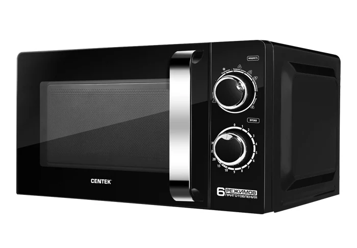 Микроволновая печь Centek CT-1575