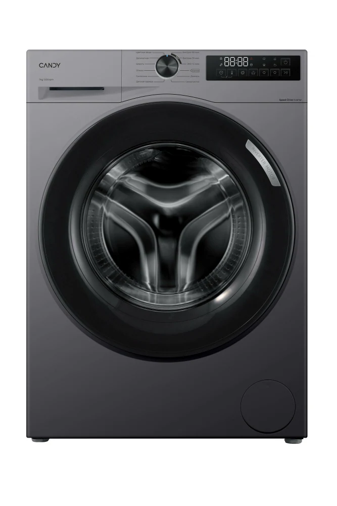 Стиральная машина CANDY C43W4 27MBR-07