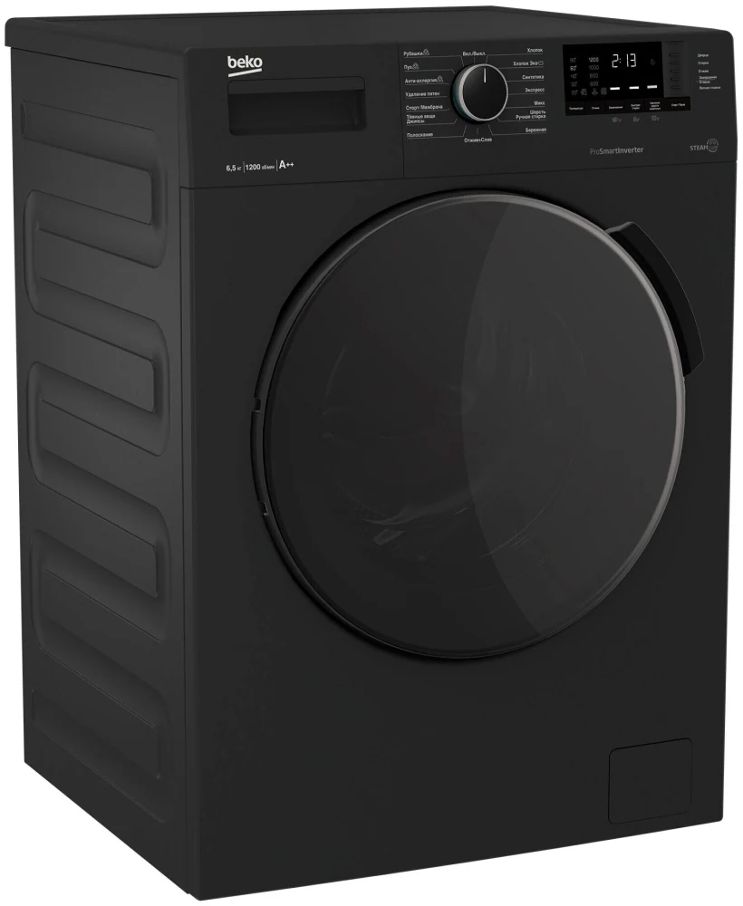 Стиральная машина BEKO WSPE 6H616 A — вид 1