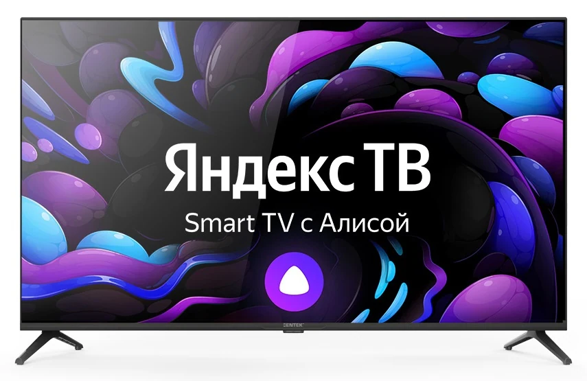 Телевизор Centek CT-8740 — вид 1