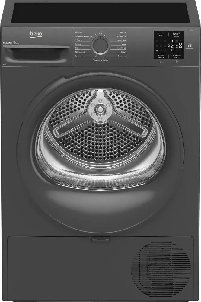 Сушильная машина BEKO BM3T37220A — вид 1