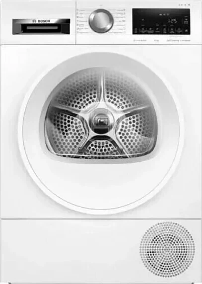 Сушильная машина Bosch WQG14591BY