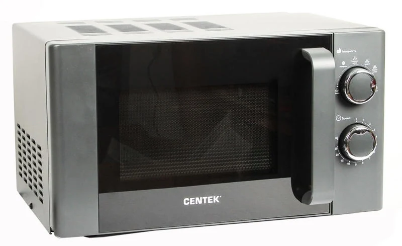 Микроволновая печь Centek CT-1583 Gray