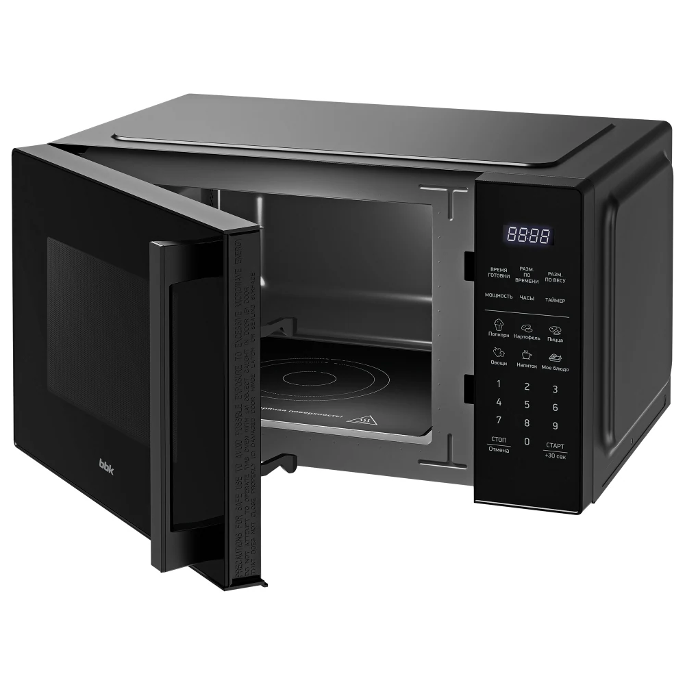 Микроволновая печь BBK 23MWS-852S/B — вид 3