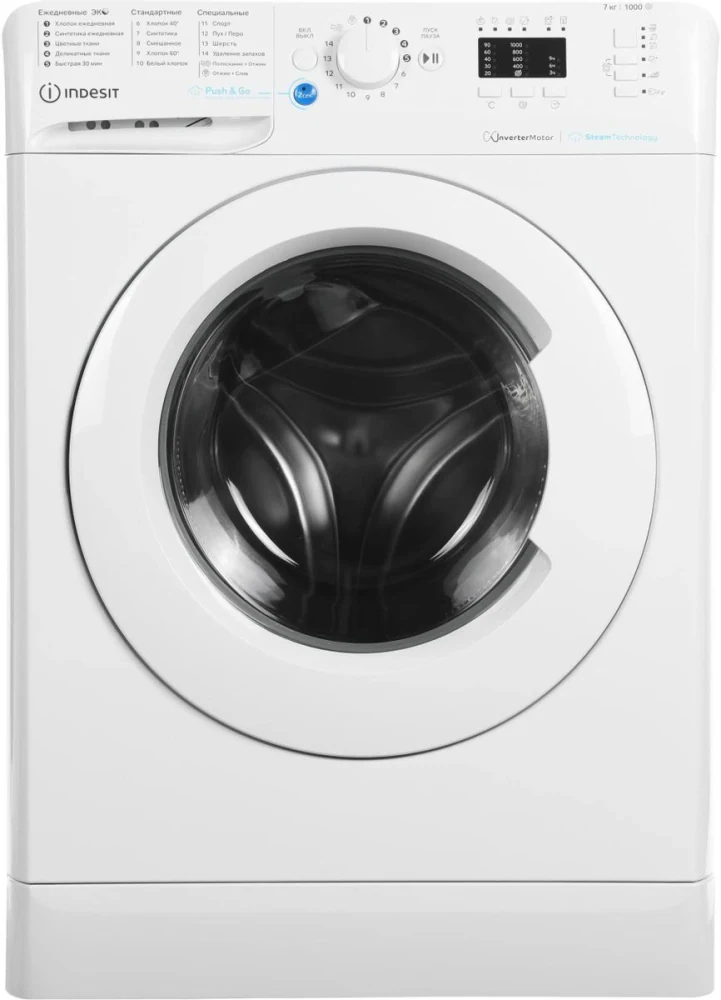 Стиральная машина INDESIT BWSA 7109 WWV RU